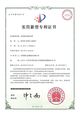 尊龙人生就是搏中国区(中国)天生赢家·一触即发